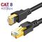 Özel SFTP Büküm Çiftleri Harici Ethernet Kablosu RJ45 Cat 8 Cat7